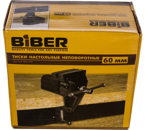 Настольные тиски 60мм Biber 85882 тов-093082