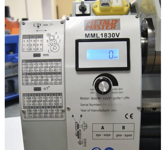 Токарный станок MetalMaster MML 1830V 16830