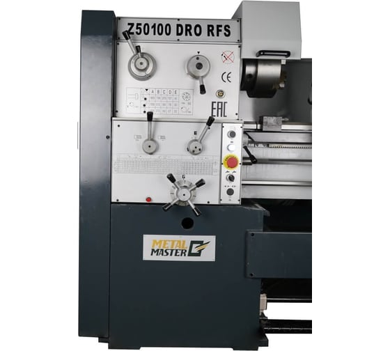 Токарно-винторезный станок MetalMaster Z 50100 DRO RFS 19695