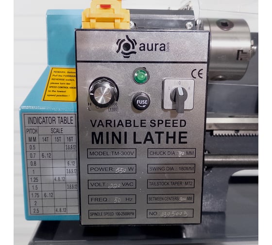 Настольный токарный станок AURA TOOLS tm-300v 30030100
