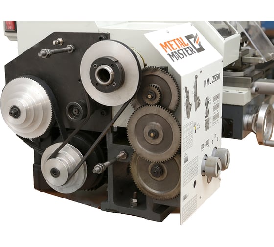 Токарный станок MetalMaster MML 2550 15463