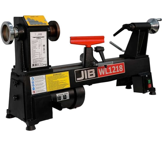Токарный станок JIB WL1218 0.55 кВт, 230 В 0902020283000