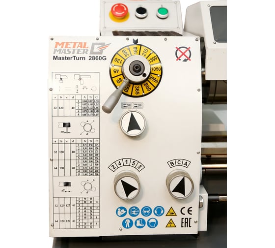 Токарный станок MetalMaster MasterTurn 2860G 17031