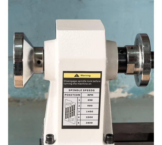 Токарный станок по дереву PROMA DSL-450/250 25043123