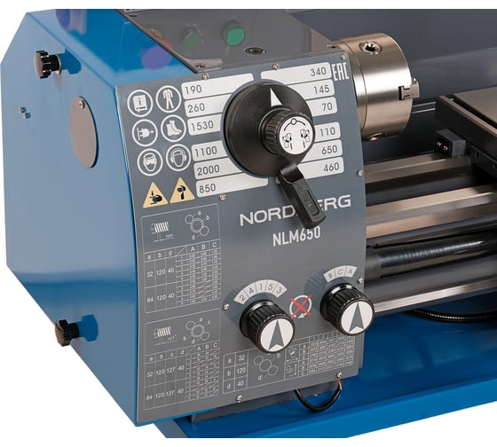 Токарный станок NORDBERG NLM650