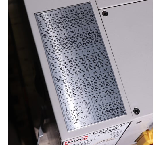 Комбинированный токарный станок Proma SK-550 25409530