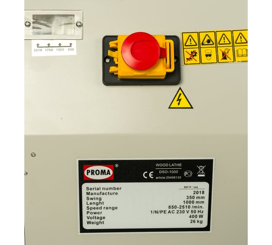 Токарный станок Proma DSO-1000 25406130