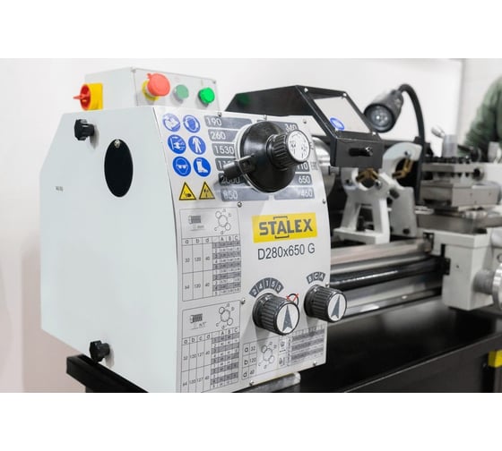 Настольный товарный станок Stalex зона обработки 280x650 мм, 230 В D280x650G