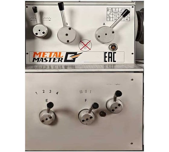 Станок токарно-винторезный MetalMaster Z40100H DRO RFS 21587