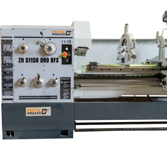 Токарно-винторезный станок MetalMaster ZH 51150 DRO RFS 19002