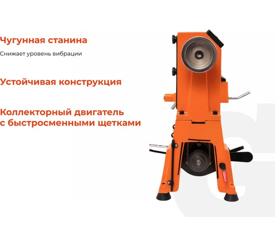 Токарный станок Gigant WLT-460VS