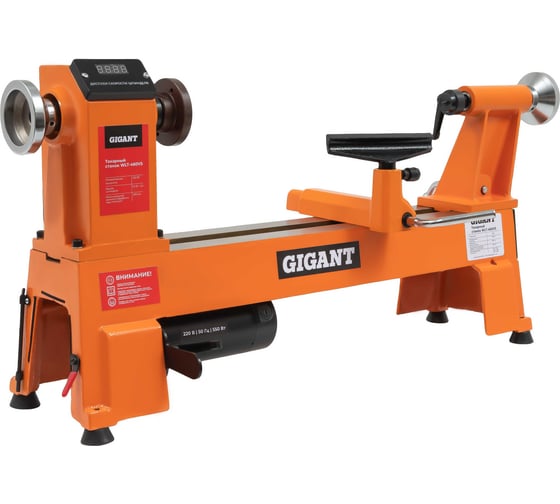 Токарный станок Gigant WLT-460VS