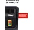 Станок токарный деревообрабатывающий СТАВР Stavr SWM 500-350 9040600226 4