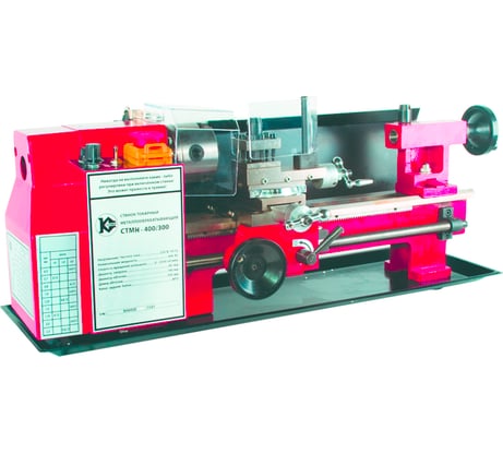 Токарный станок по металлу Калибр СТМН-400/300 00000046033