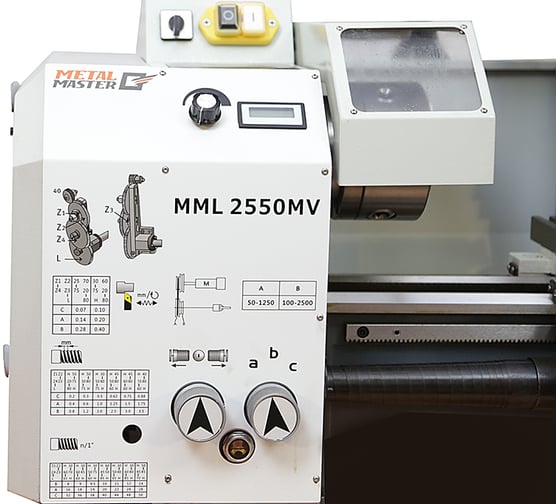 Токарно-фрезерный станок MetalMaster MML 2550 MV 17038