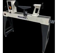 Станок токарный по дереву REALREZ R1020 1500W REZ-R-1020