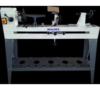 Станок токарный по дереву REALREZ R1000 550W REZ-R-1000