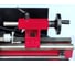 Станок токарный по металлу POWERTEC ML-C2/300 400 Вт, 300 мм MLC2/300 11