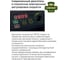 Профессиональный токарный станок Record power Coronet Herald + ноги КА-00080058 2