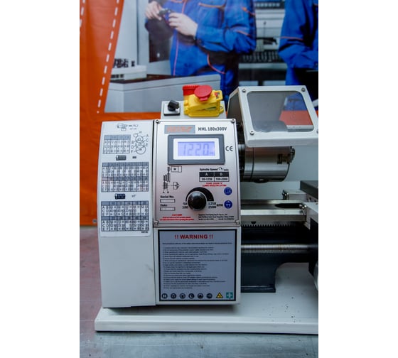 Настольный токарный станок METALMASTER MML 180X300 V 00000012215