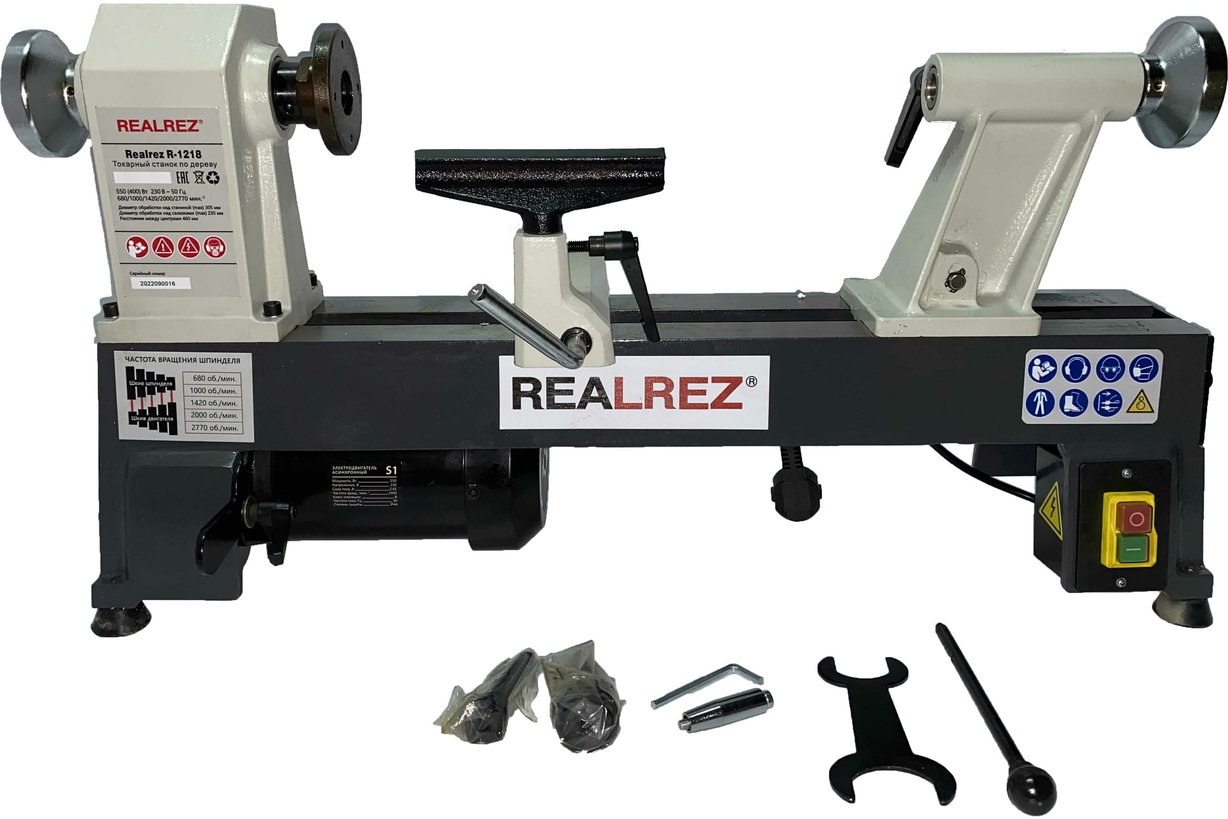 ТокарныйстанокподеревуREALREZR-1218550ВREZ-R-1218550W