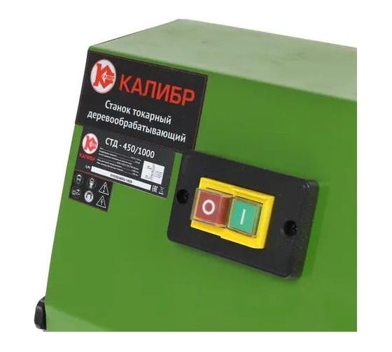 Токарный деревообрабатывающий станок Калибр СТД 450/1000 00000048772