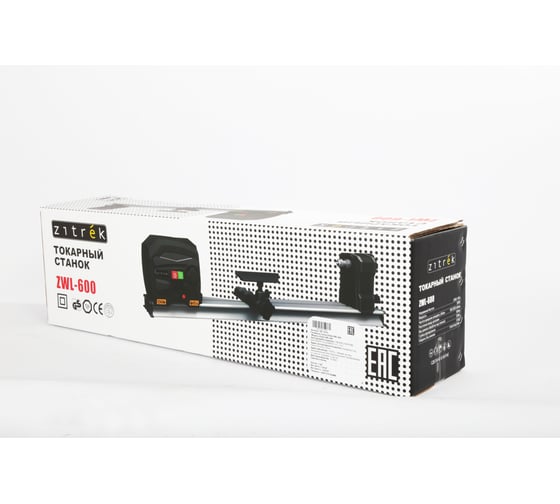 Токарный станок Zitrek ZWL-600 067-1016