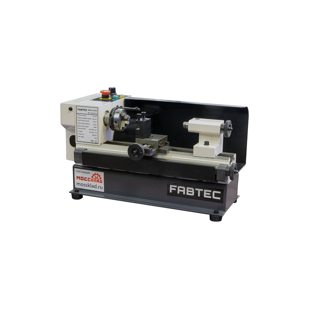 Токарный станок мини FABTEC ML 110x125 Vs 54447 - выгодная цена, отзывы ...