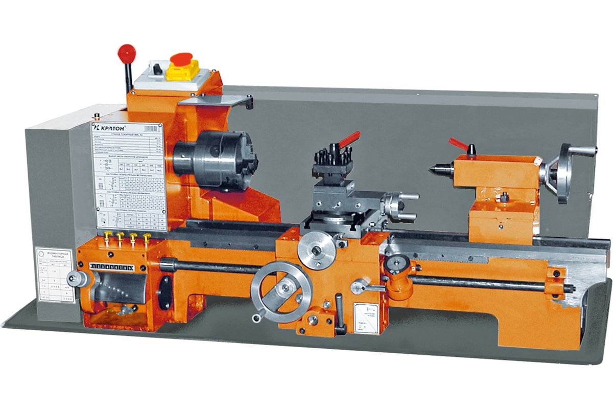 Купить токарный станок по металлу WEISS MACHINERY (Китай) по низкой цене