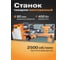 Токарный станок по металлу Кратон MML-01 4 02 05 002 4