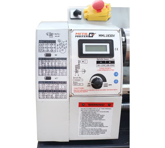 Токарный станок MetalMaster MML 1830V 16760