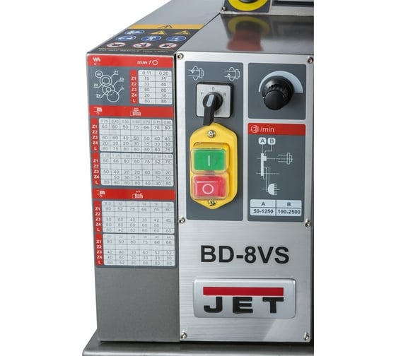 Токарный станок Jet BD-8VS 50000911M