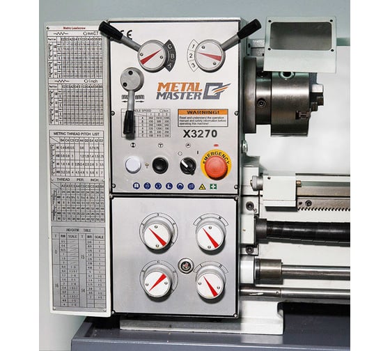 Токарно-винторезный станок без УЦИ MetalMaster X3270 16337 (220 В)