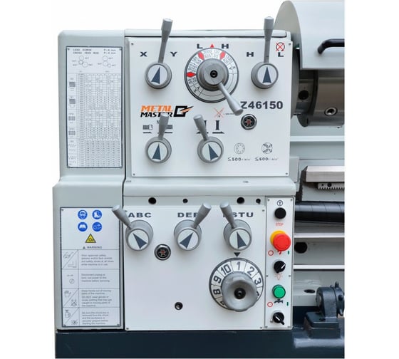 Токарно-винторезный станок MetalMaster Z46150 17044