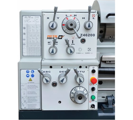 Токарно-винторезный станок MetalMaster Z46200 17045
