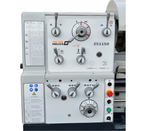 Токарно-винторезный станок MetalMaster Z51150 17046