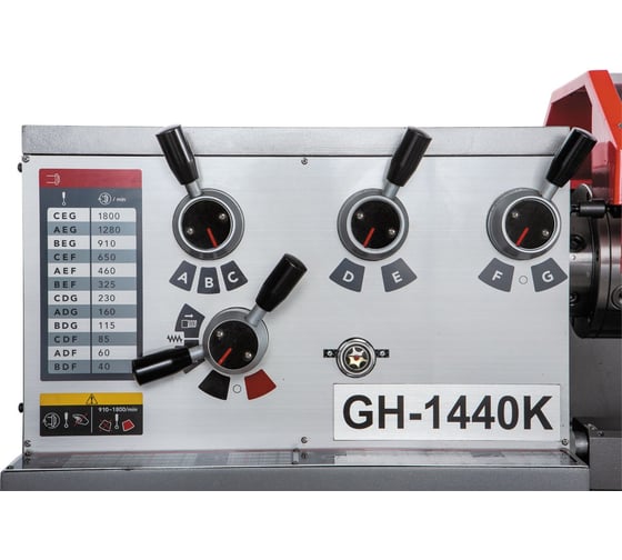 Токарный станок по металлу, 400 В JET GH-1440K DRO 50000917T