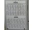 Токарный станок Metalmaster MML 2550 V 17033 9