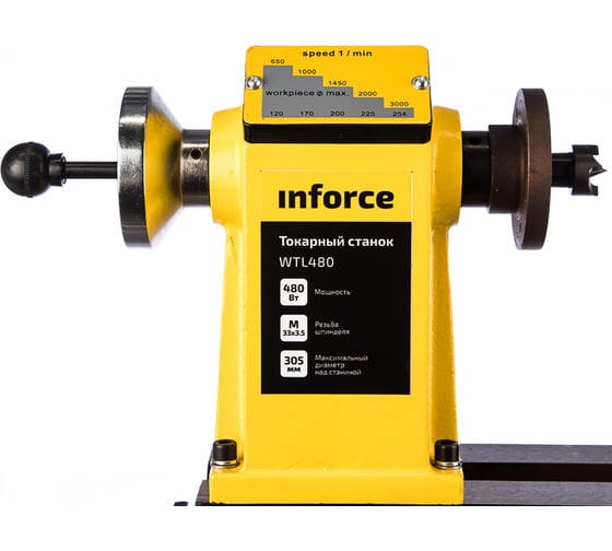 Токарный станок Inforce WTL480 05-24-01