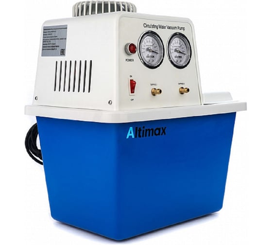 Насос вакуумный водокольцевой Altimax WRVP-III-A 180 Вт, 2x10 л/мин, емкость бака 15 л, исполнение: антикоррозионное VP050101