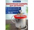 Вакуумная камера для дегазации 51709 МЕГЕОН к0000398888 2