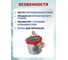 Вакуумная камера для дегазации 51709 МЕГЕОН к0000398888 3