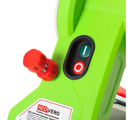 Станок для заточки цепей REDVERG RD-CS100 5014275