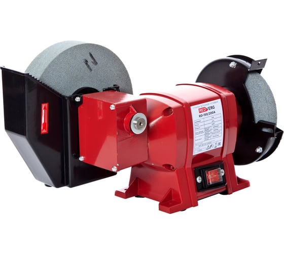 Заточной угловой станок REDVERG RD-150/200A 6615404