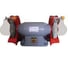 Двустороннее точило HOLZMANN DSM250_400V 1