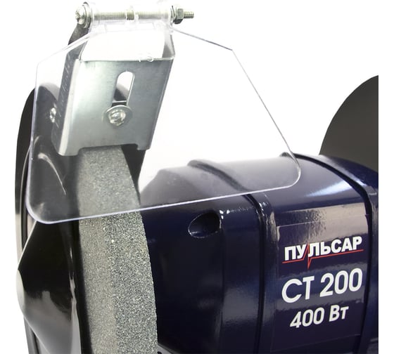 Станок точило ПУЛЬСАР СТ 200 791-363