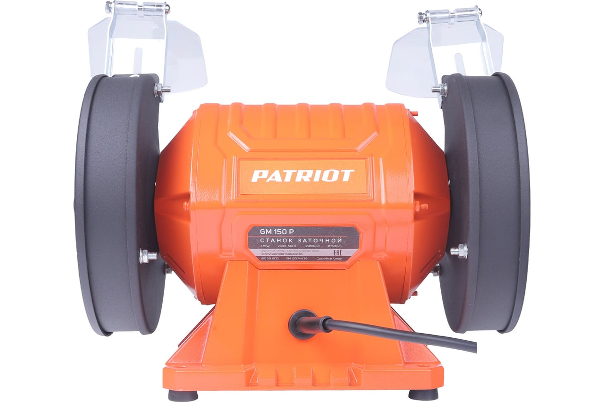 Заточной станок Patriot GM 150 P Expert 160301532