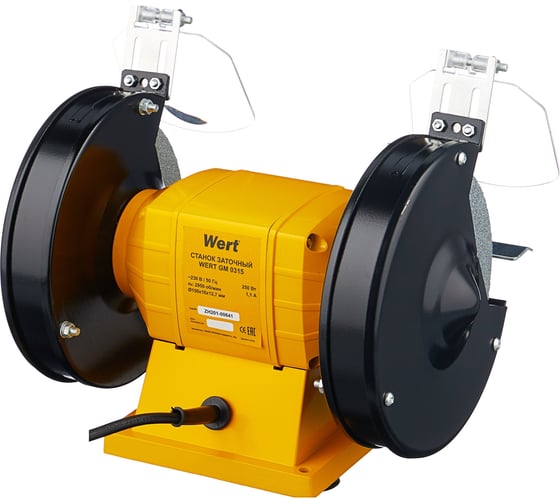 Заточной станок WERT GM 0315 185381