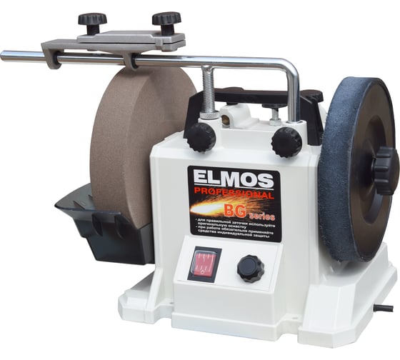 Заточной станок ELMOS BG 220 мокр. 200W 200мм с рег.обор e70 383