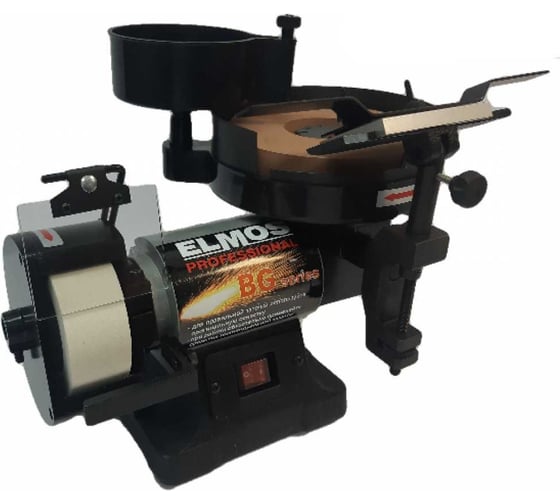 Заточной станок ELMOS BG 700 +вертикальный 200мм 400Вт e70 247